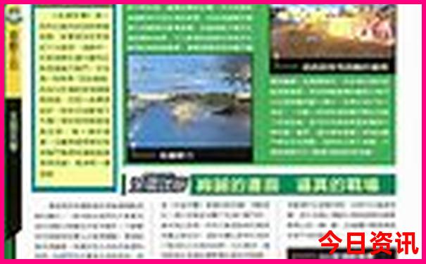 临江旅游攻略必玩的景点